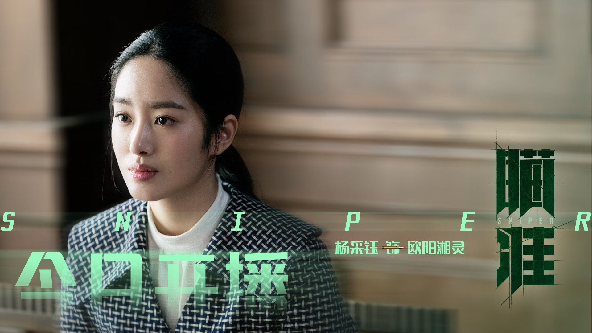 德甲精彩瞬间不断，战术多样化带来无限精彩，德甲打法特点