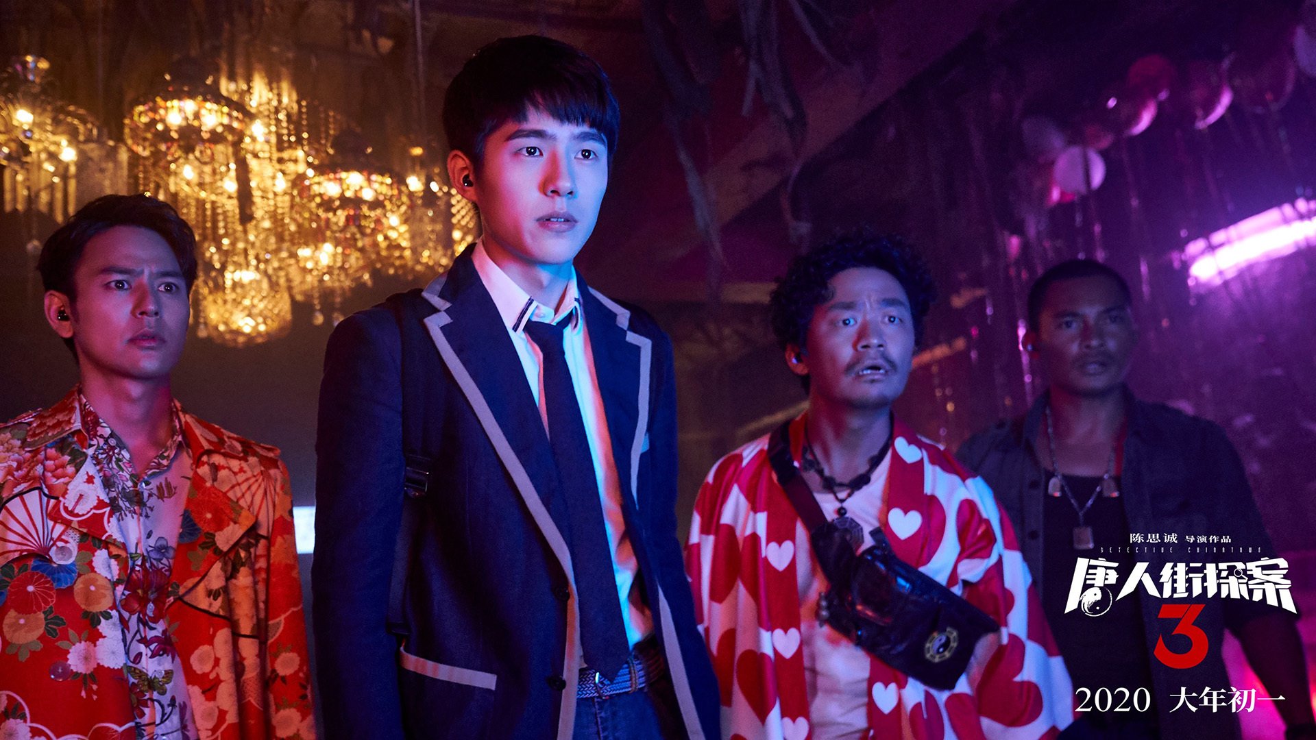 战术奇兵：球队“神来之笔”的背后秘密，战术兵旗舰店