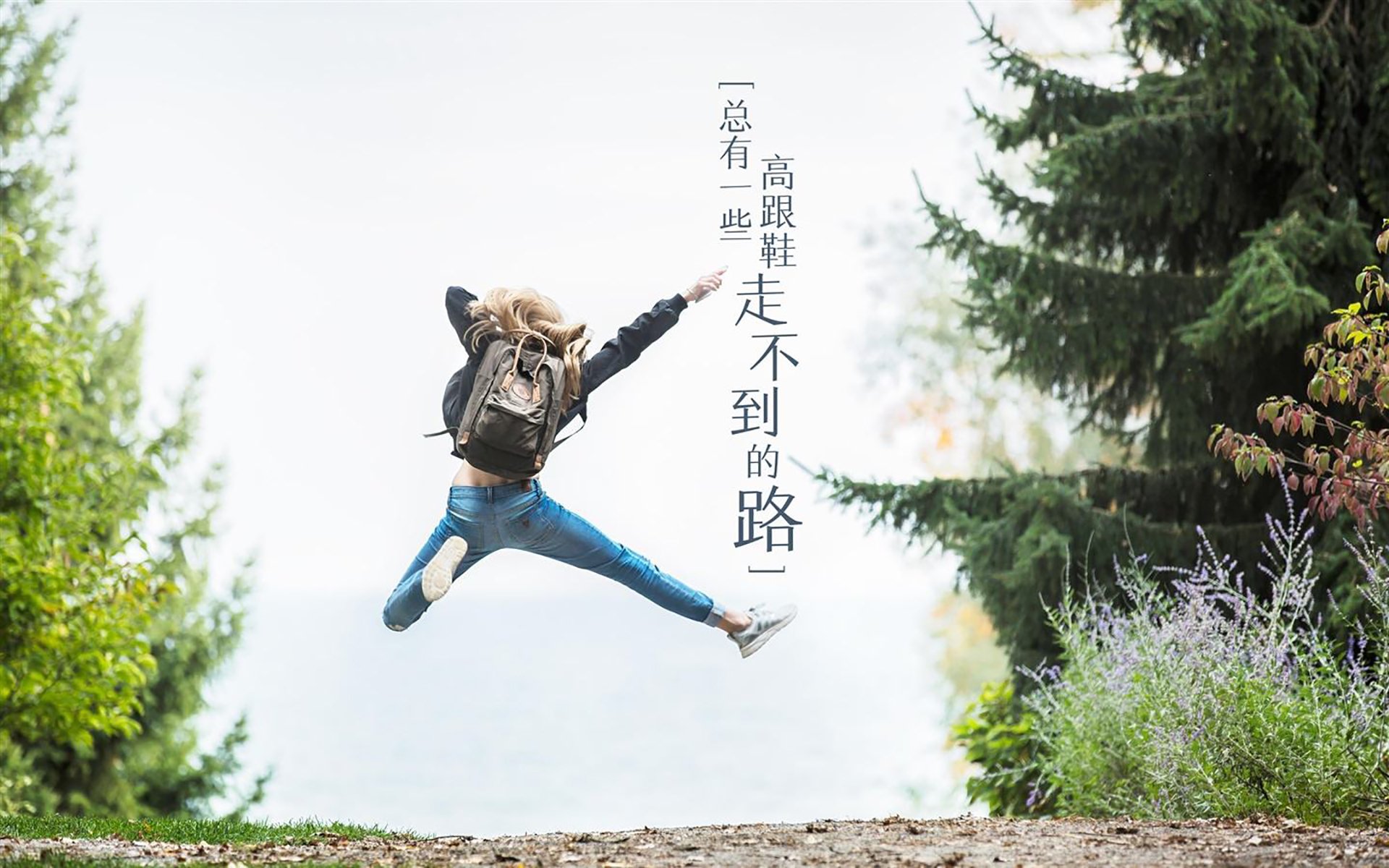 _骑士队迎来强敌,联手拼搏赢下胜利_,骑士队视频